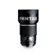 SMC Pentax FA645 120mm f4 Macro